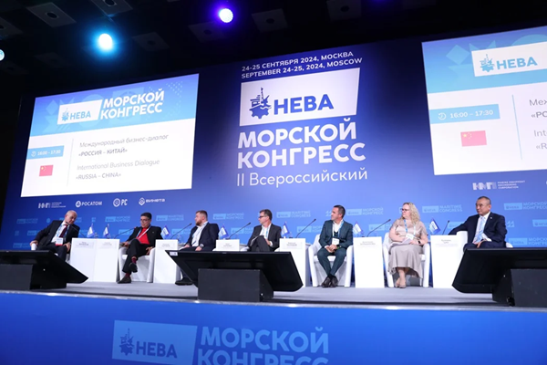 RUSSIA'S MARITIME CONGRESS REVEALS THE REAL STATE OF THE NORTHERN SEA ROUTE